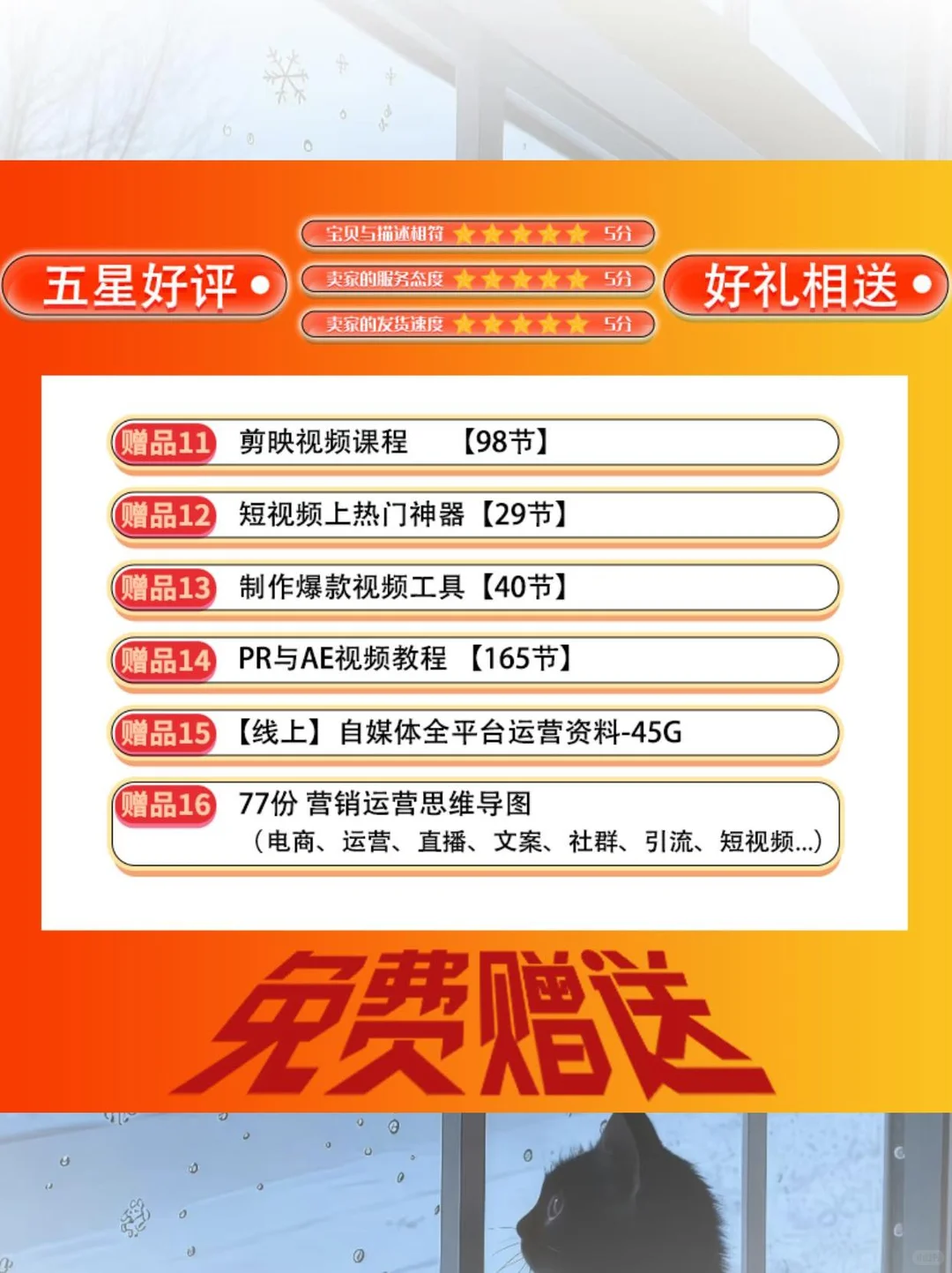 💫人像精修必备｜PS插件2025上线