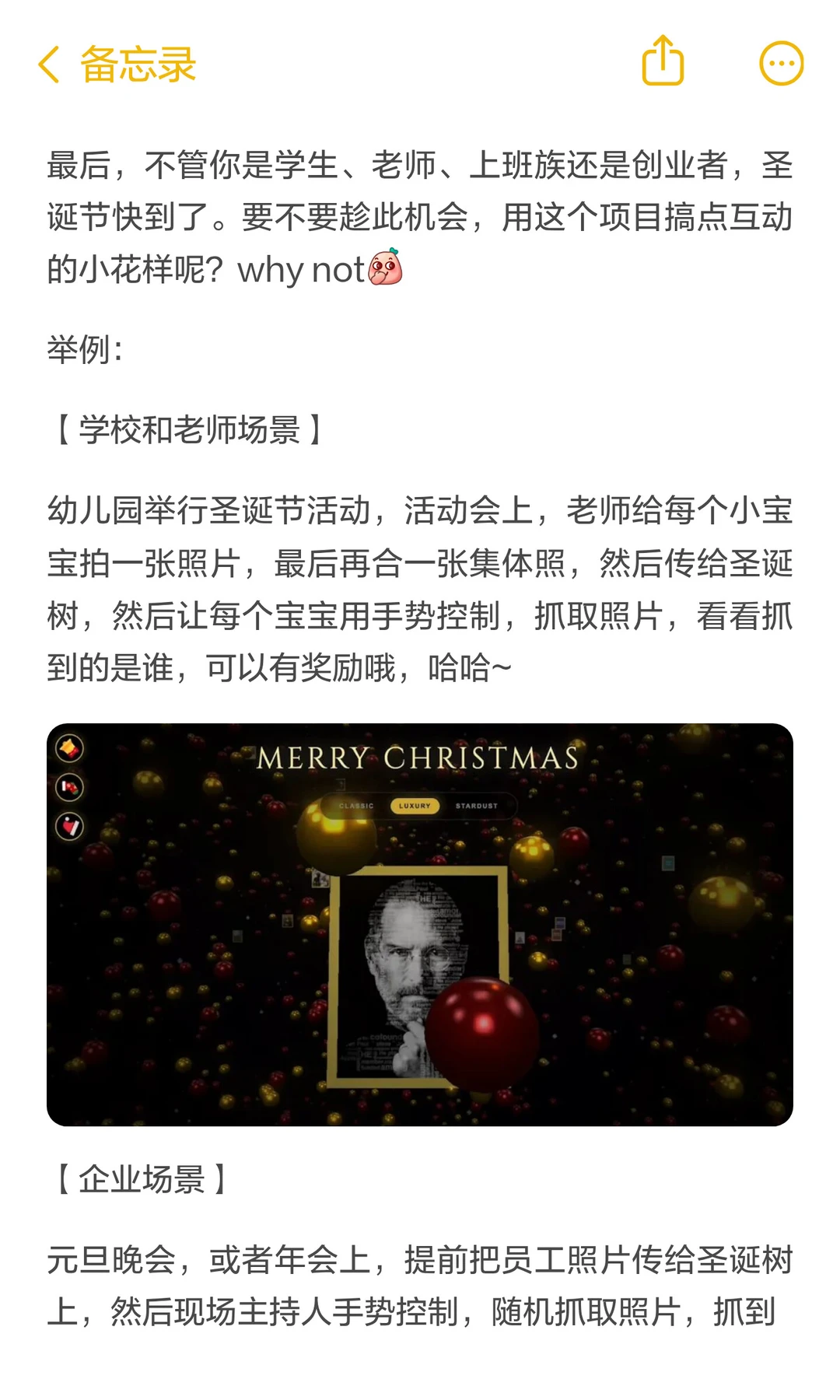 3倍速、1/4价格，Gemini 3 Flash火了！源码