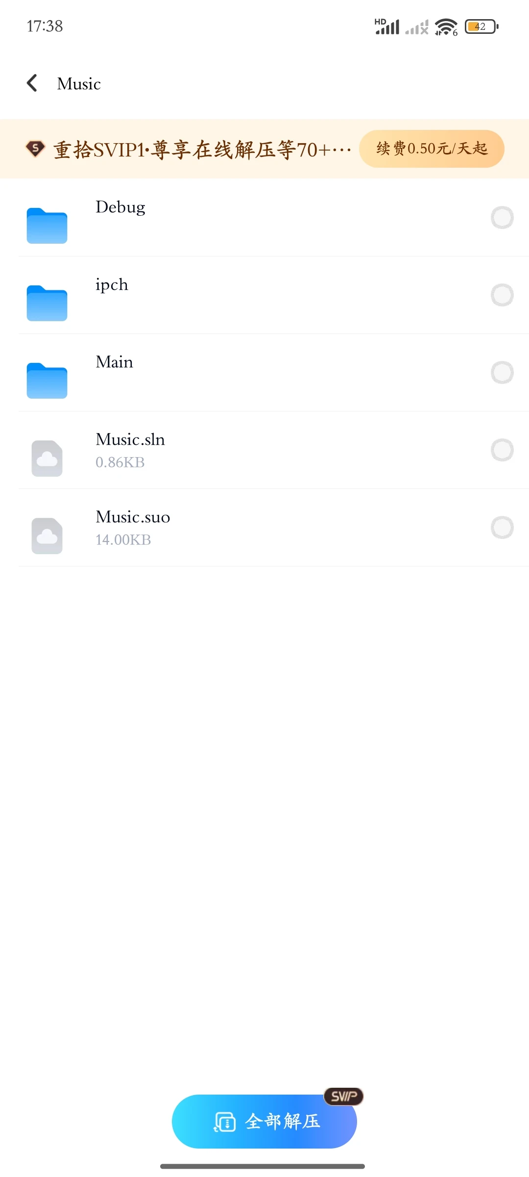 QT5 编程入门MusicVideoPlayerVB源码收集