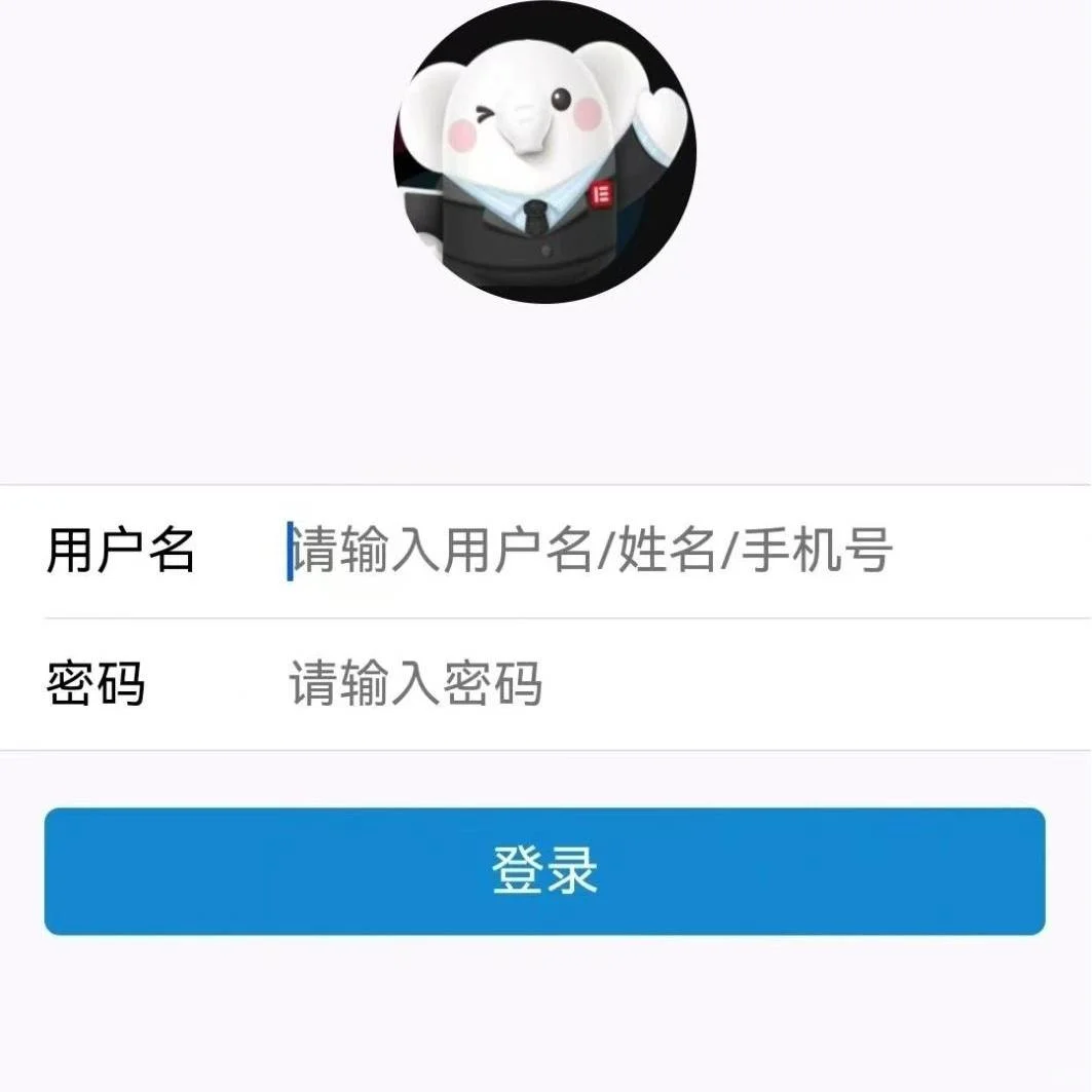 🌈办公神器！资产源码轻松管理