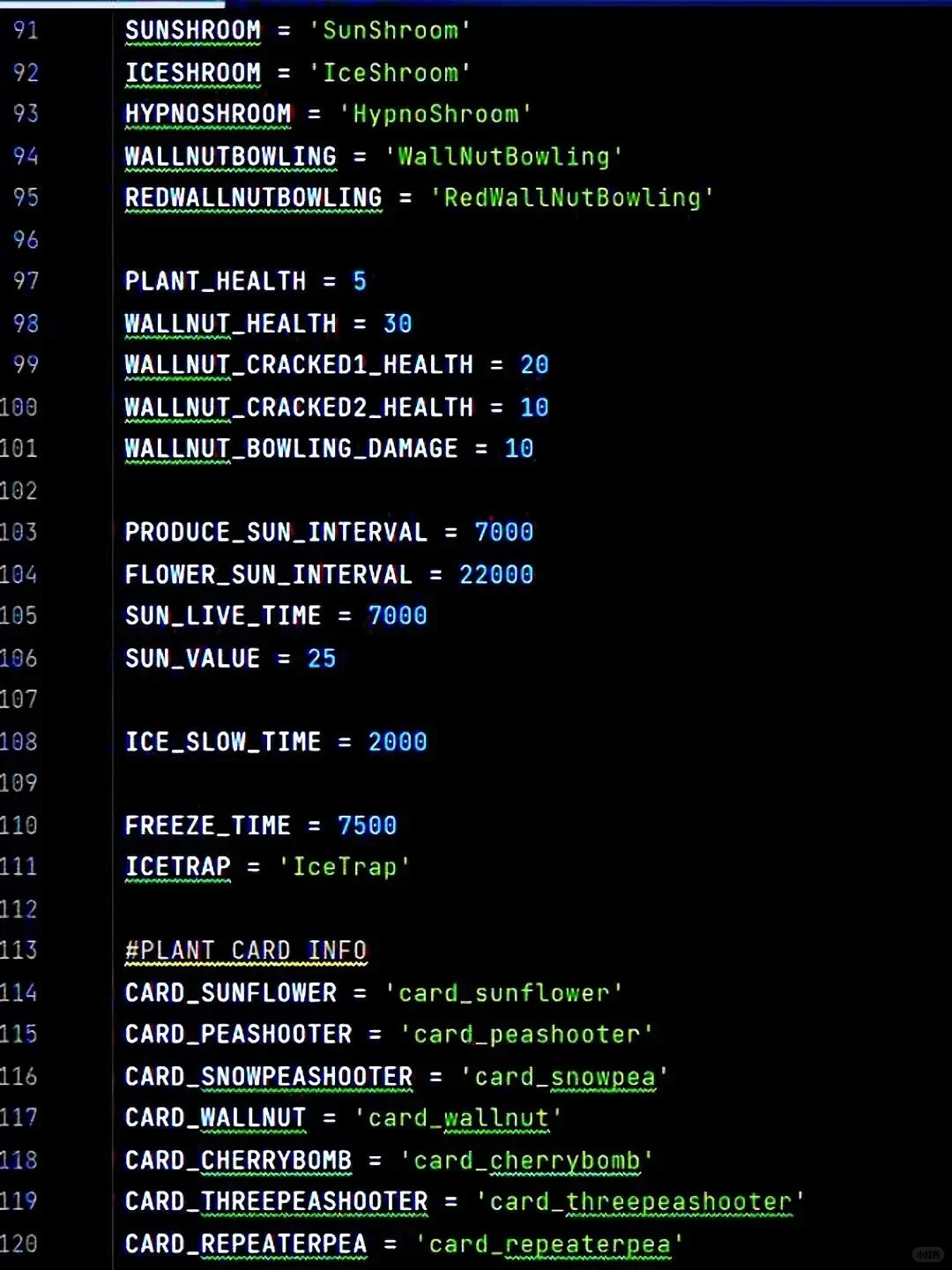 🔥Python植物大战僵尸源码分享