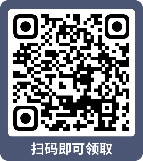 青龙脚本 持续更新