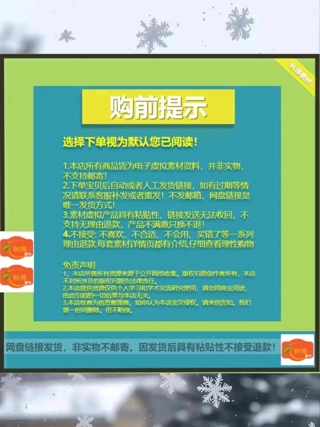 🔥BLDC/PMSM原理图来啦！超详细！