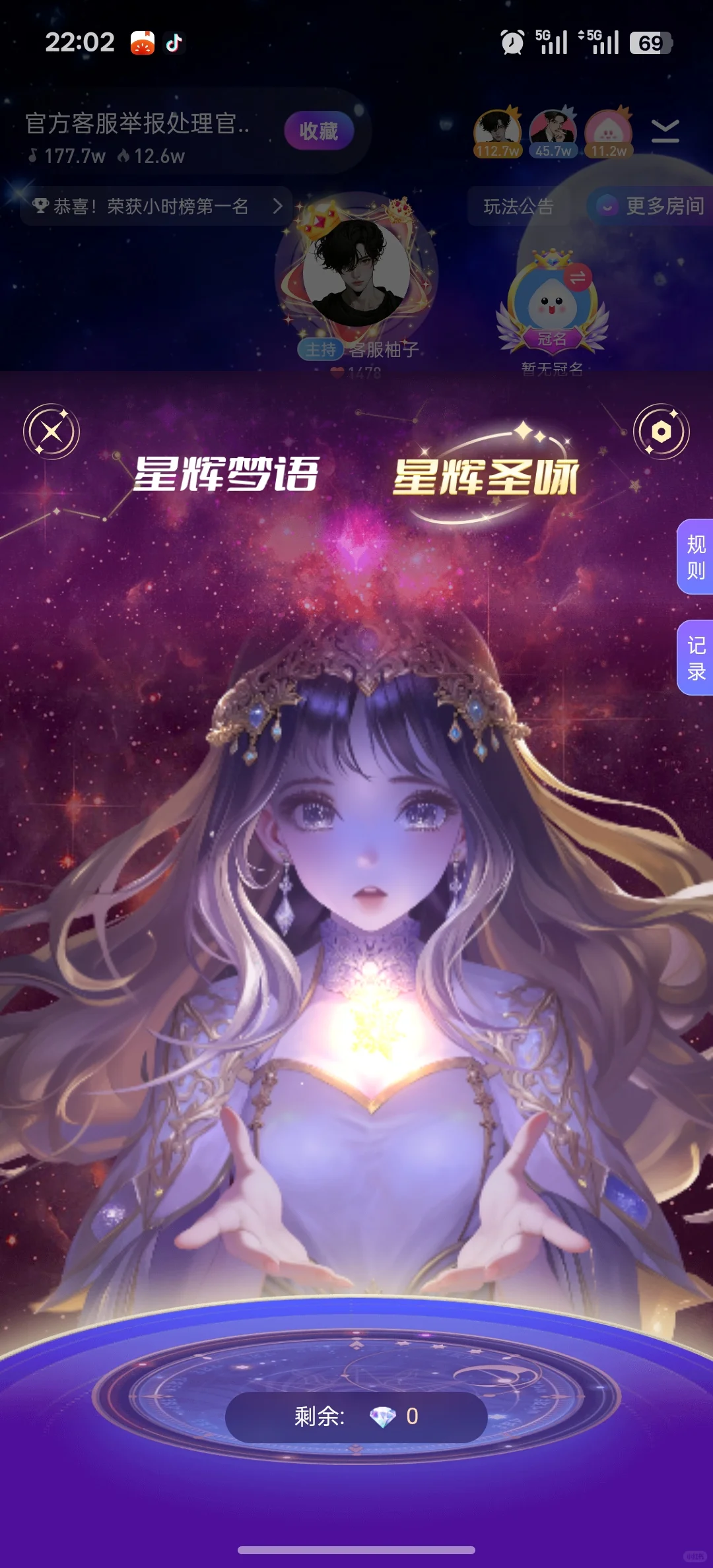 🌟 数字梦幻软件，点亮你的创意宇宙！