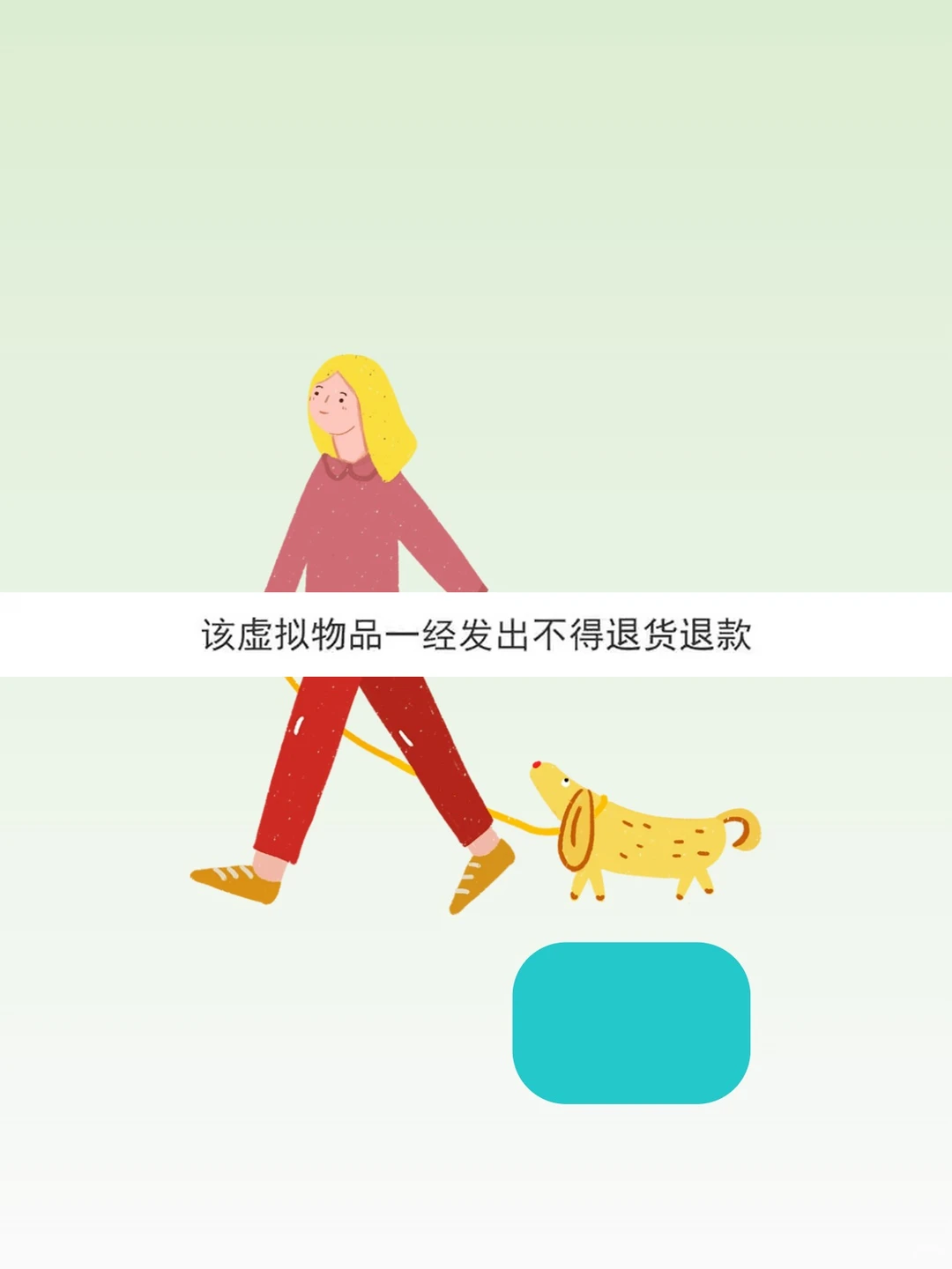 iSlide插件OKPlus插件OneK