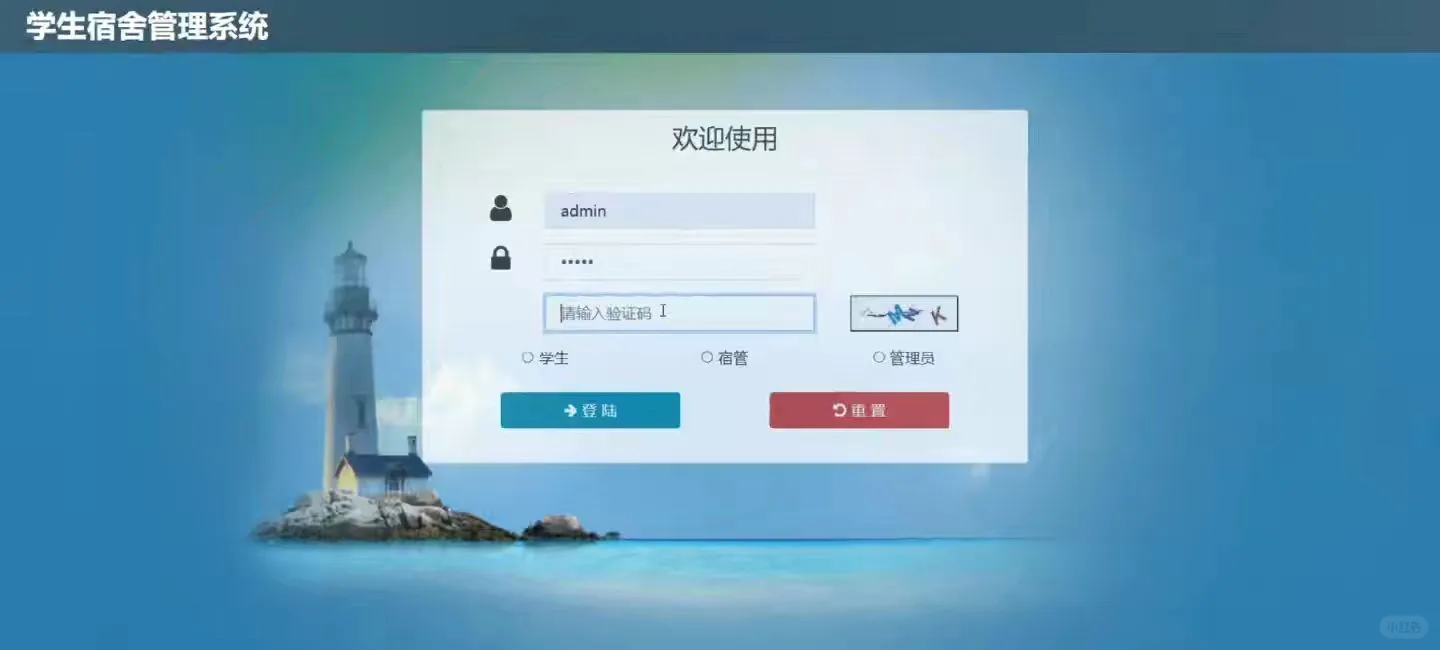 Java项目60个毕业设计附源码拿走一周练完