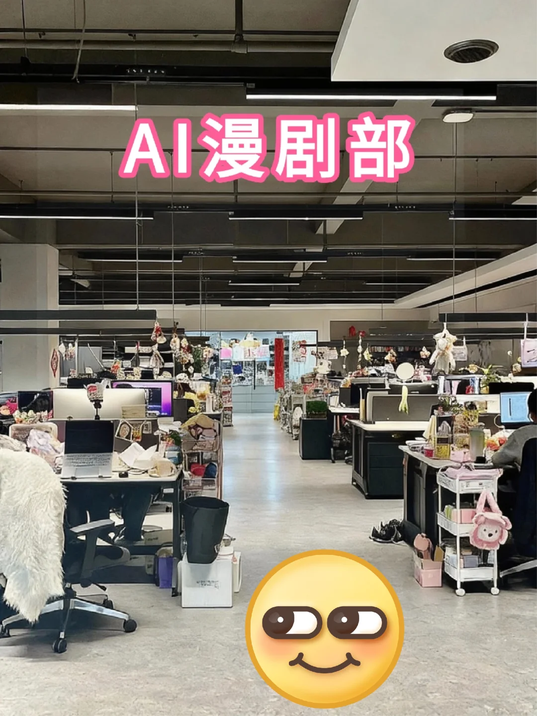 学会这些！你的AI漫剧战力必须拉满！