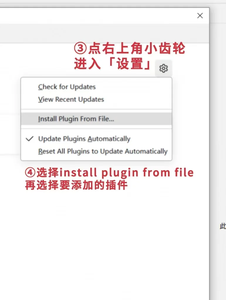超好用的zotero插件合集✨