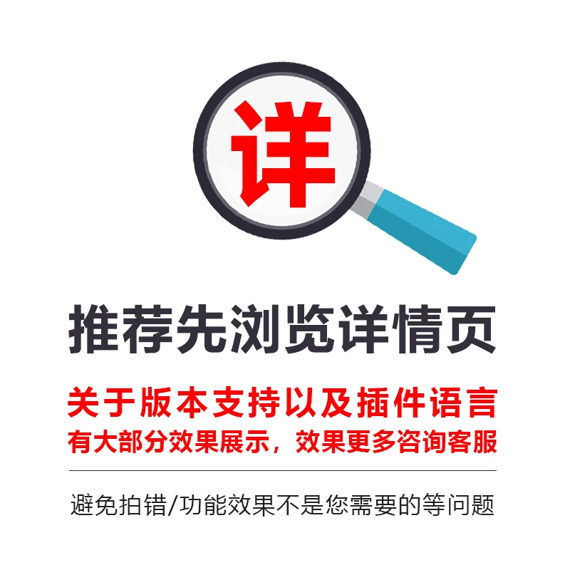 🔥AE插件神器！效率翻倍！