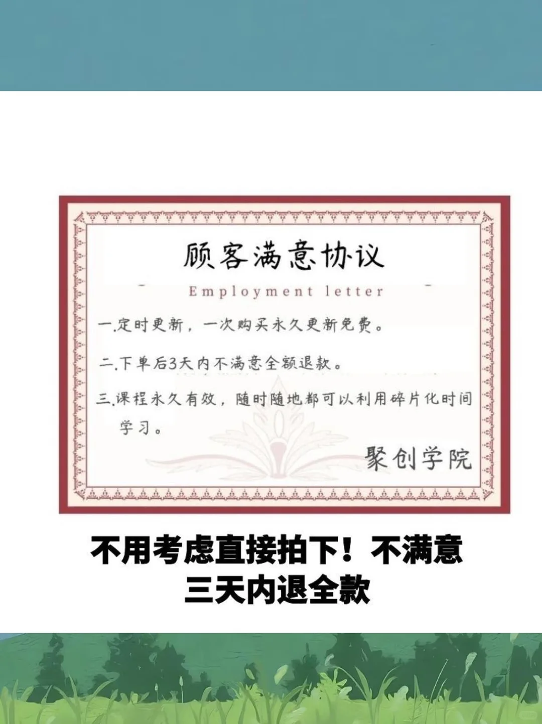 🌈源码+PPT全都有！