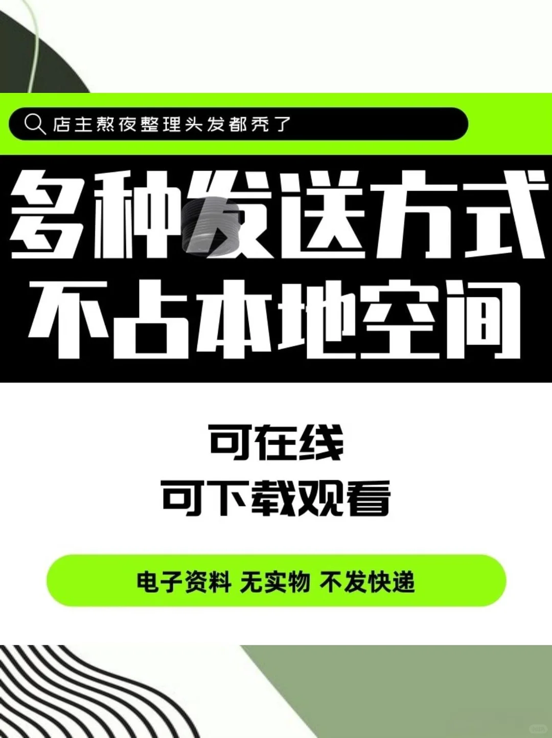🌙Python源码库，新手必备！