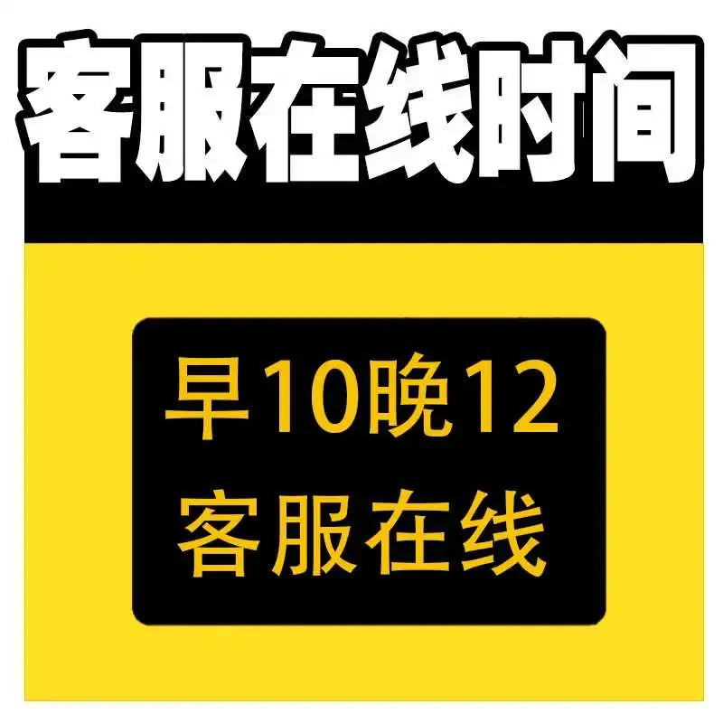 3DMAX自动材质插件中文版神器必备