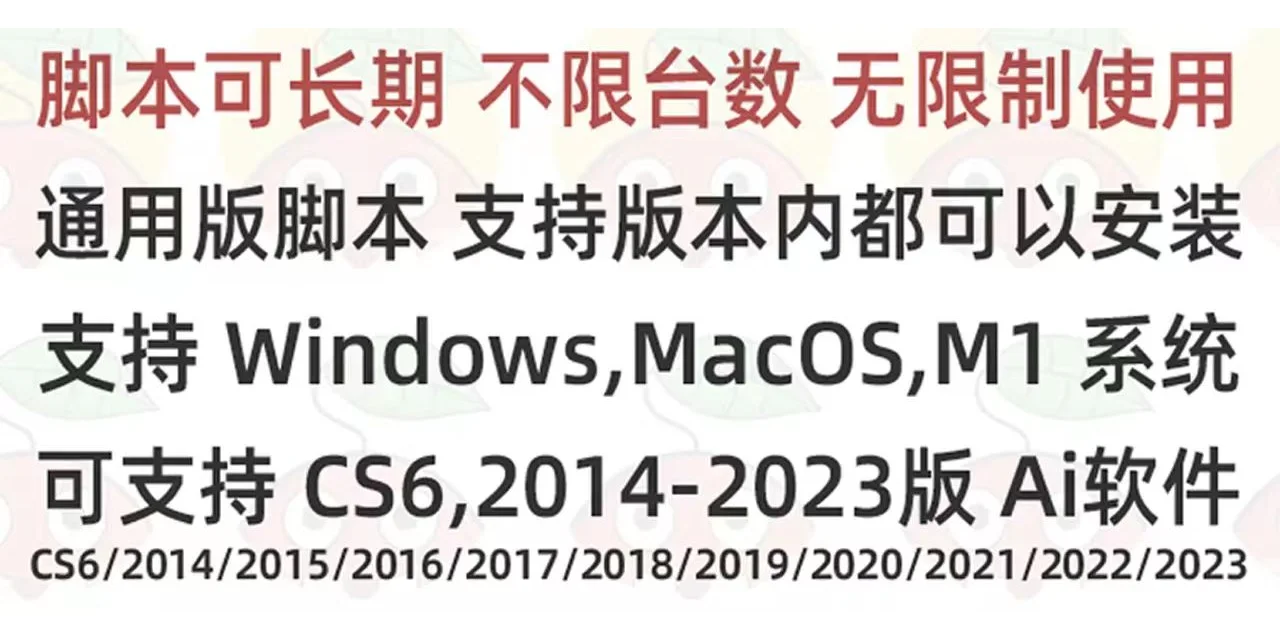 懒人设计必备的插件合集