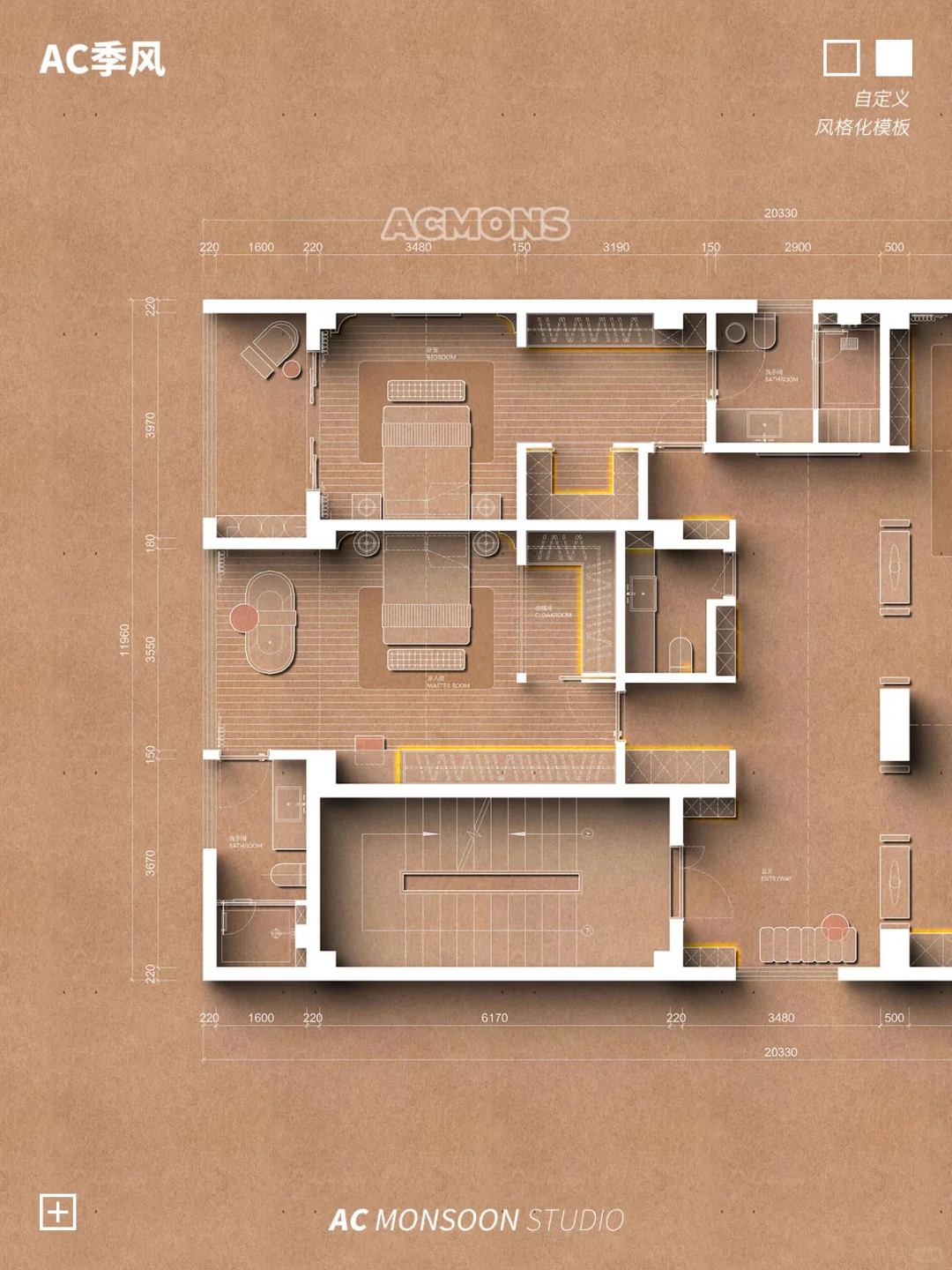 填色后一键生成，彩平图模板风格【84】