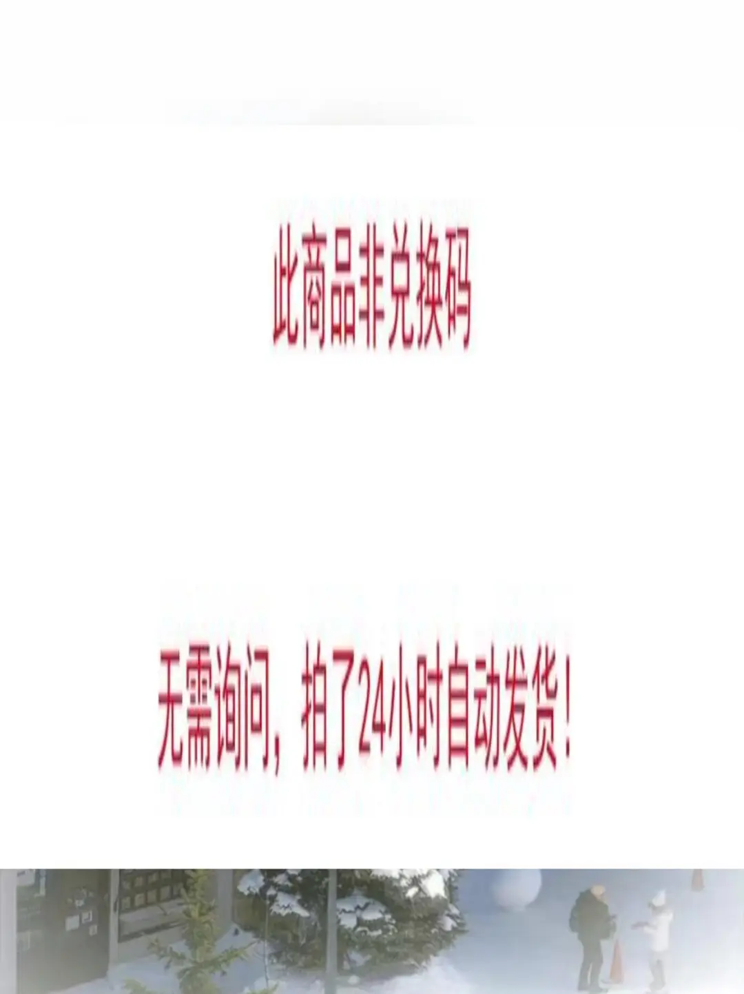 🌈H265解码神器！剪辑超流畅🌈