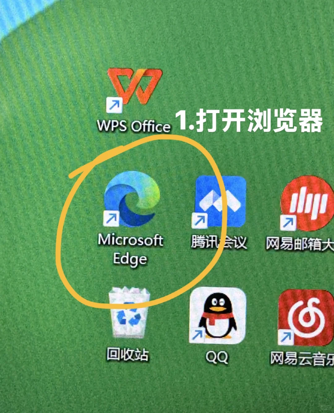 一个好用的文献阅读插件 安装步骤