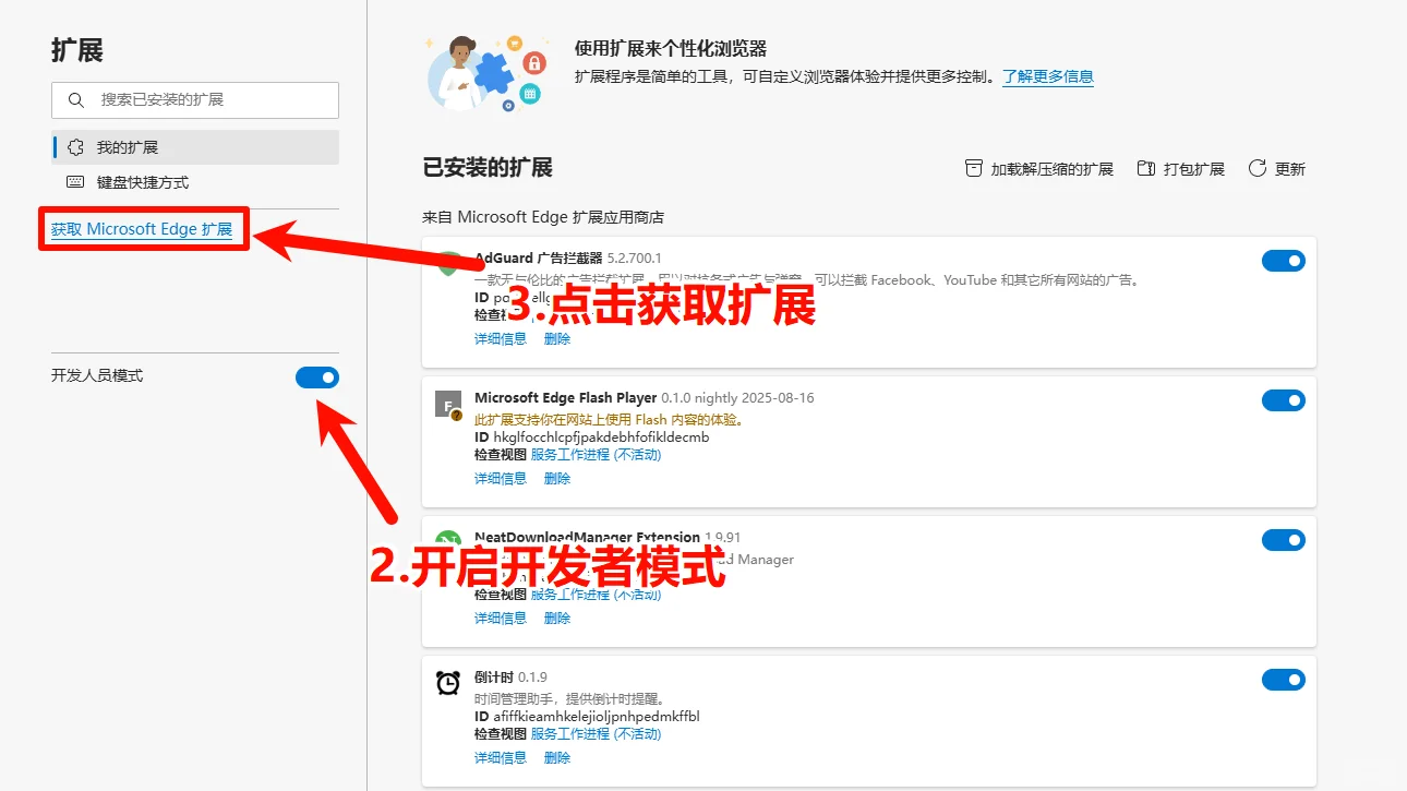 下载速度如同坐火箭，起飞！！！