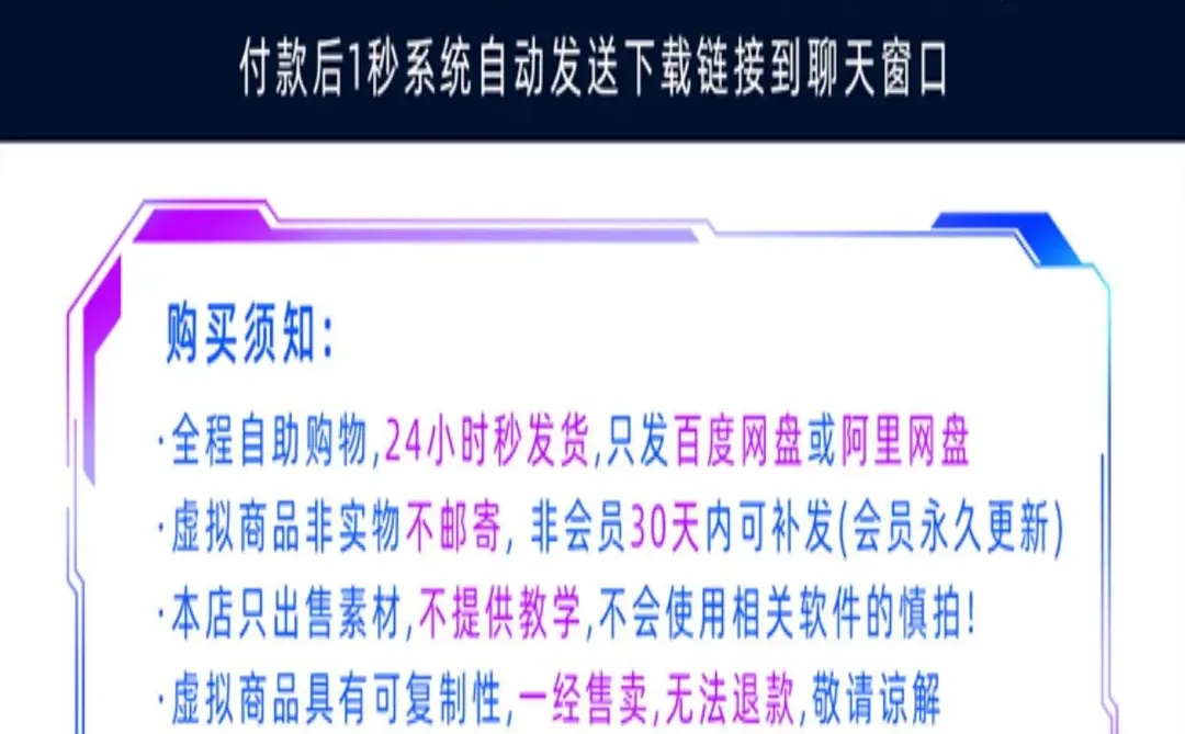 🌈演讲不慌！WPS计时模板来啦！