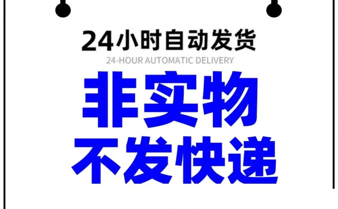 ☀️懒人工具箱！一键搞定！