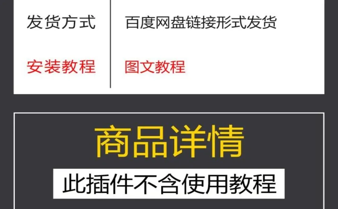 🎀3DMax必备！ForestPackPro好用到哭