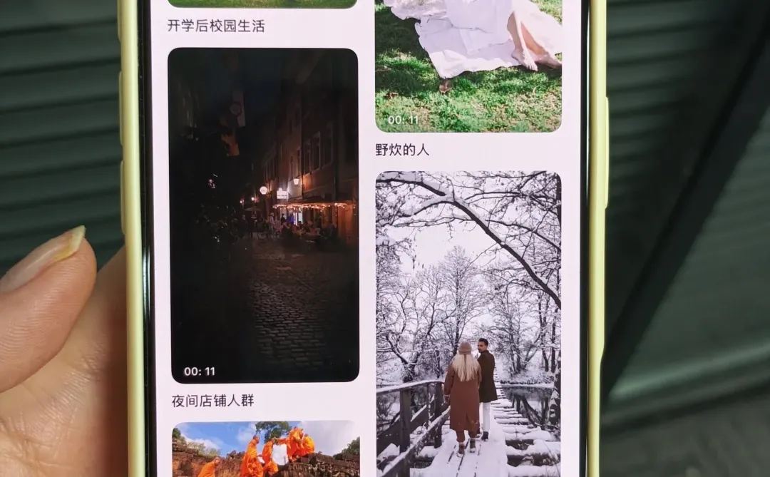 太好用啦！！！！C4D建模锁死这个APP！