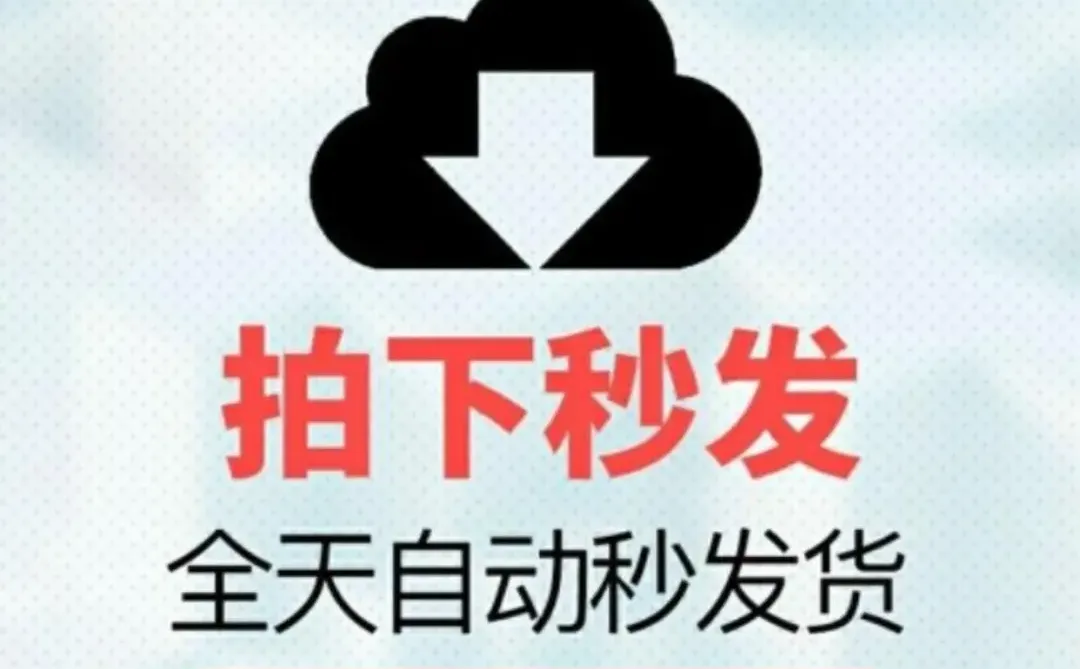 🌊SketchUp插件免费送！