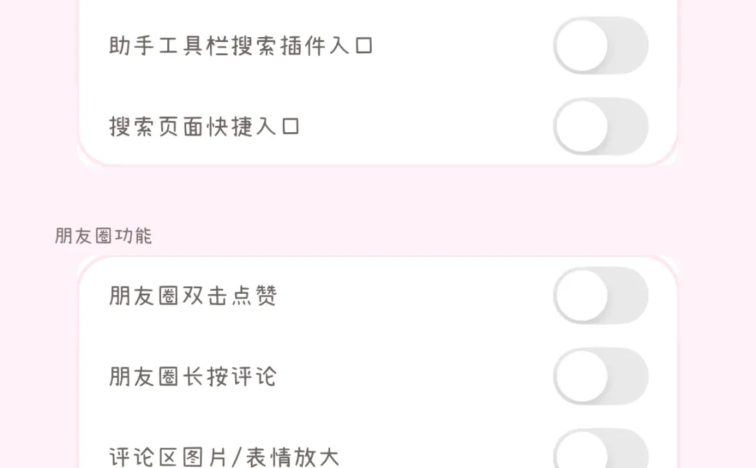 是的，没错！我又更新了！