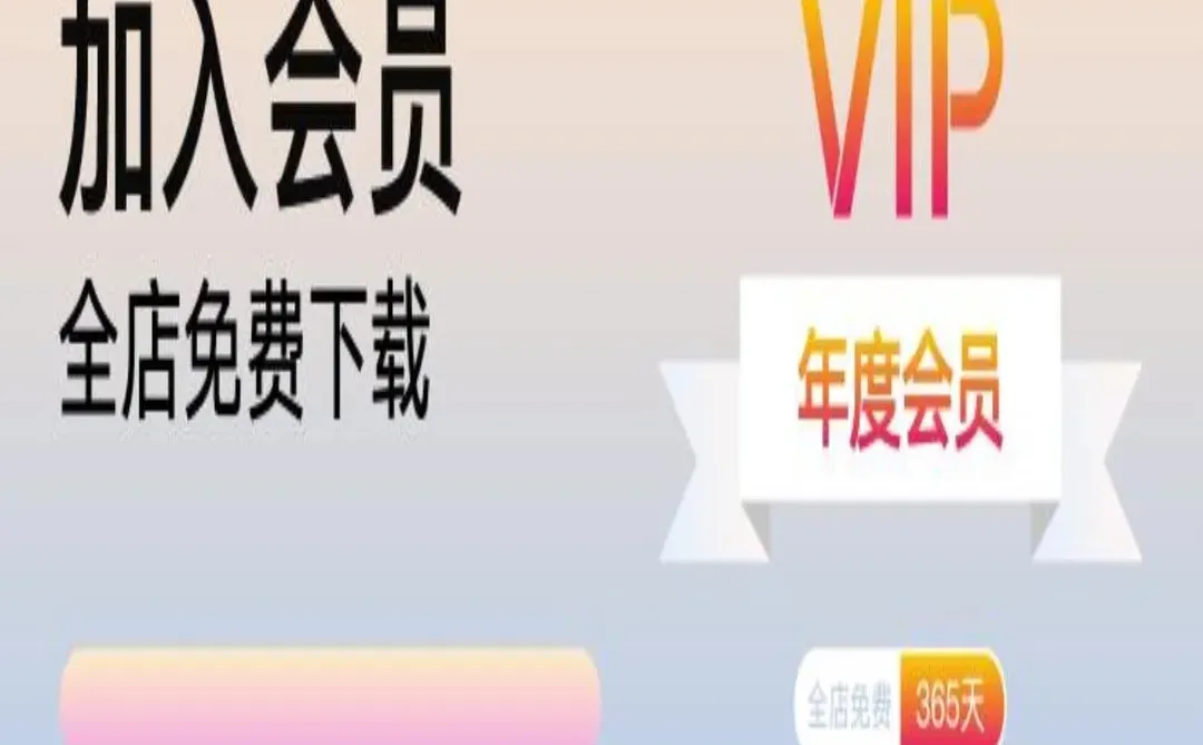 ☁️草图大师必备！VerticalLineToolsSU