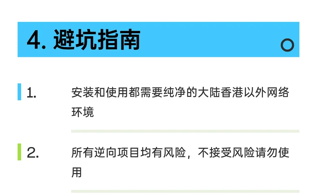 酒馆咕咕助手|免费使用Gemini3|Claude opus