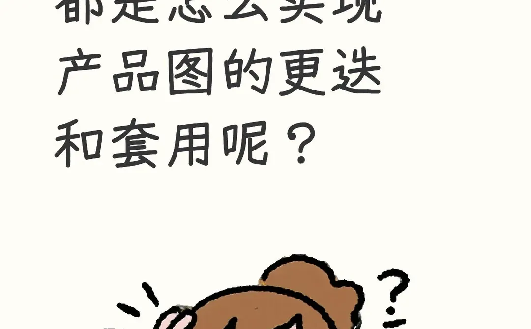 PS插件免费领（附带教程）