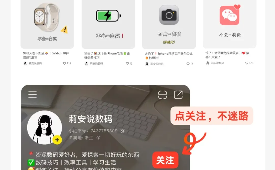 浏览器的4个神级插件🔥电脑直接开挂！