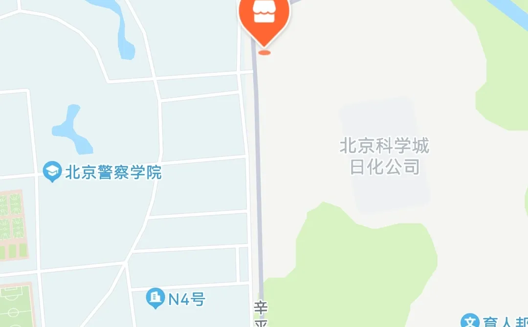 家里老人被骗求助