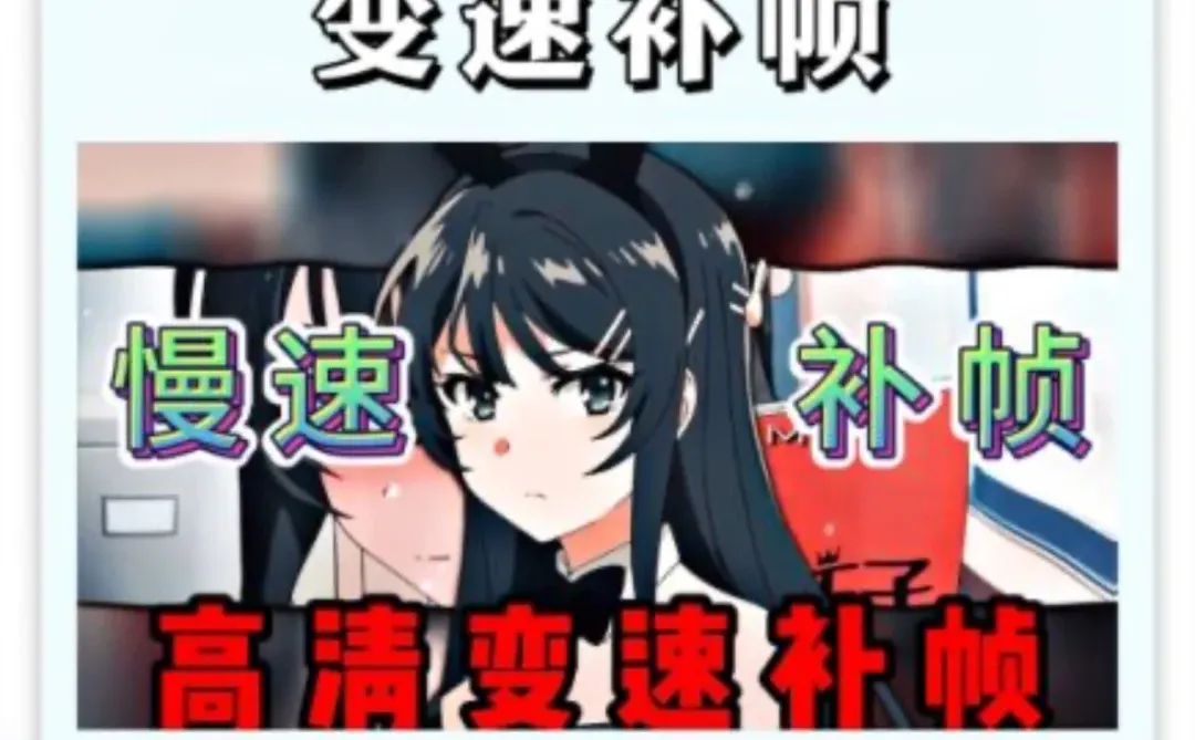 PR/Ae全套插件合集来啦！无偿分享！