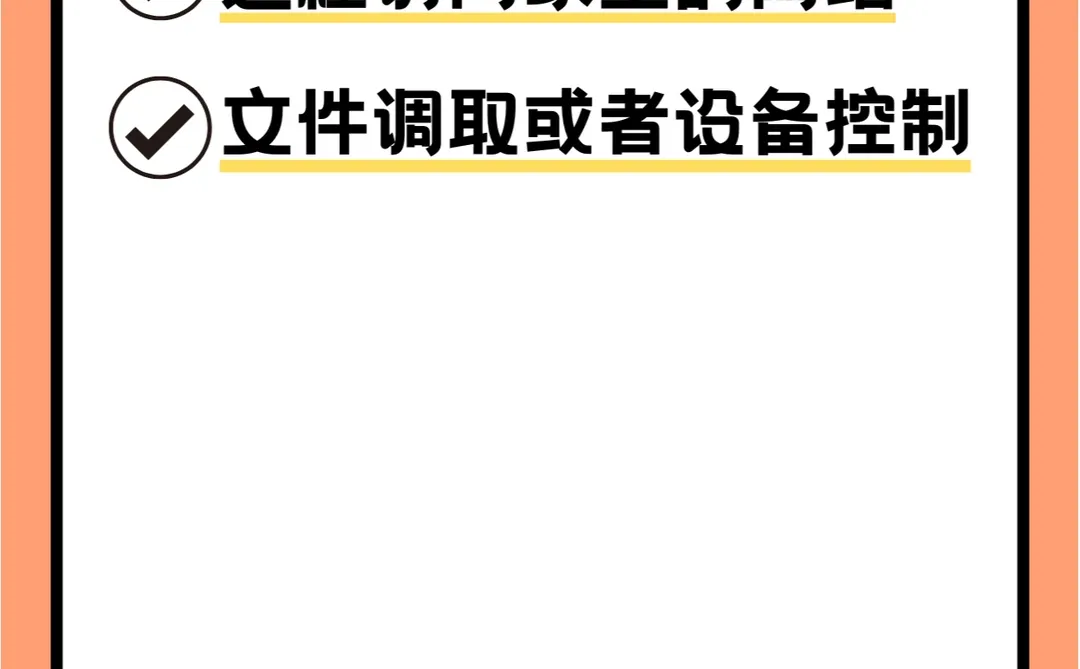 路由器也能玩插件，还能拦截广告提网速？