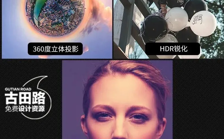 超全ps插件合集