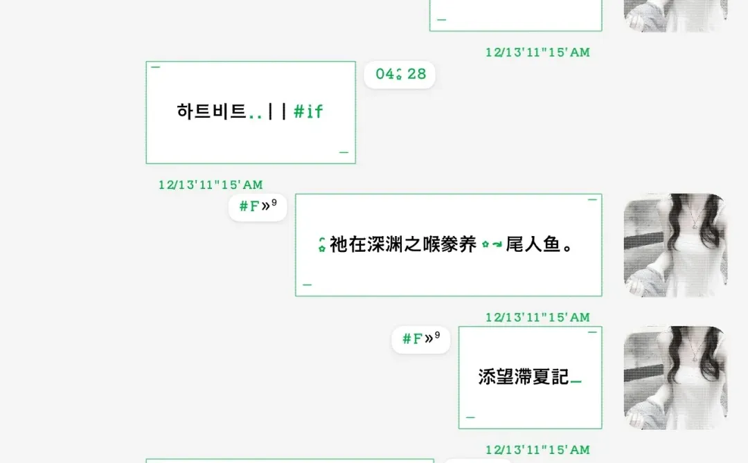 序列化‖3.0 »会推太米了