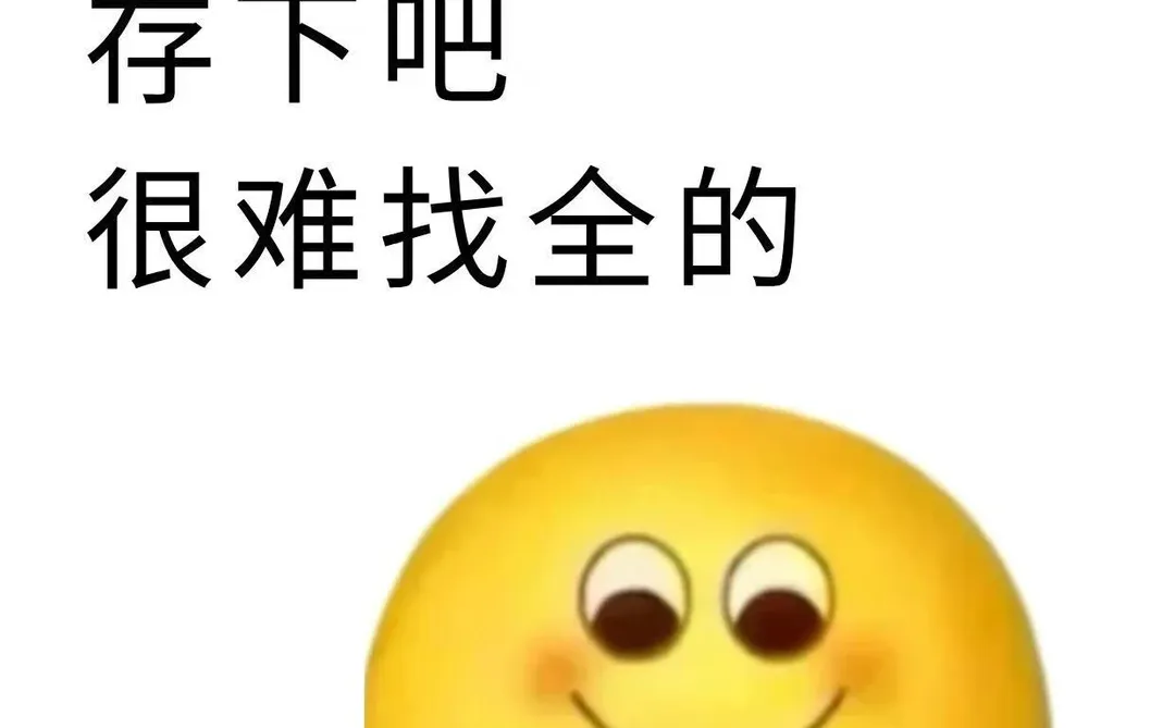 让你室内设计水平暴涨的一些套路