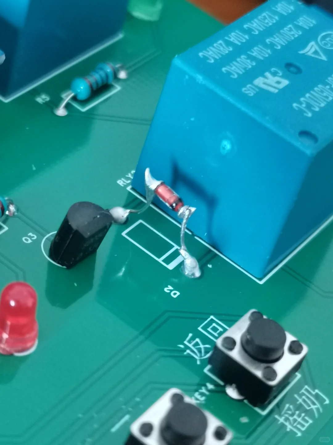 当我忘记买插件了