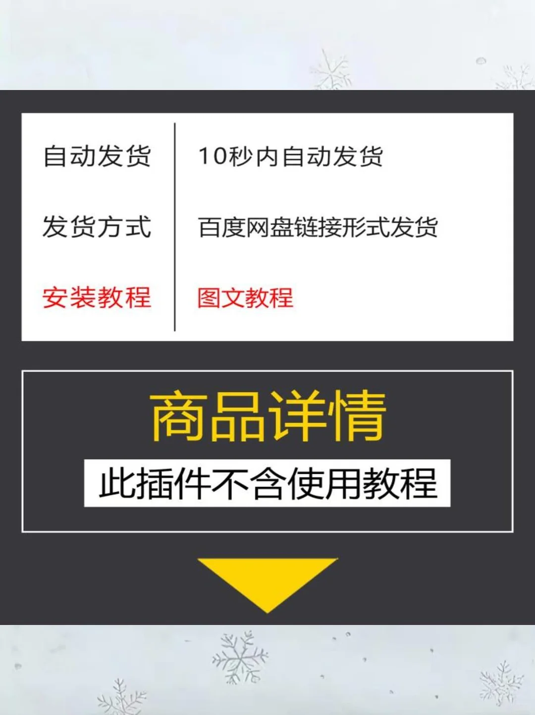 🎀3DMax必备！ForestPackPro好用到哭