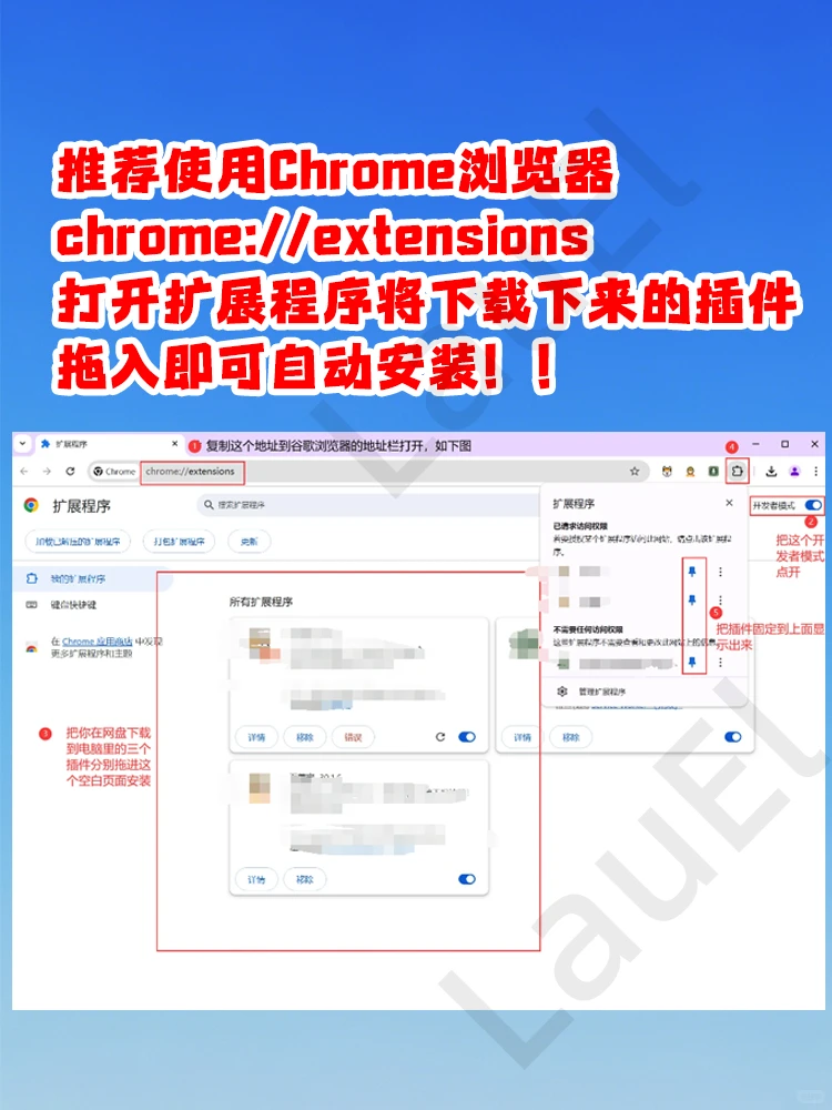 🔥电商人必备！一键下载商品图，效率翻倍