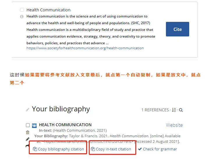 懒人的快乐之Chrome好用插件分享！（上）