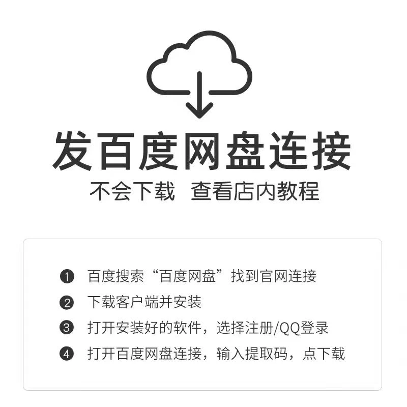 🌟Bongo2.0插件来啦!