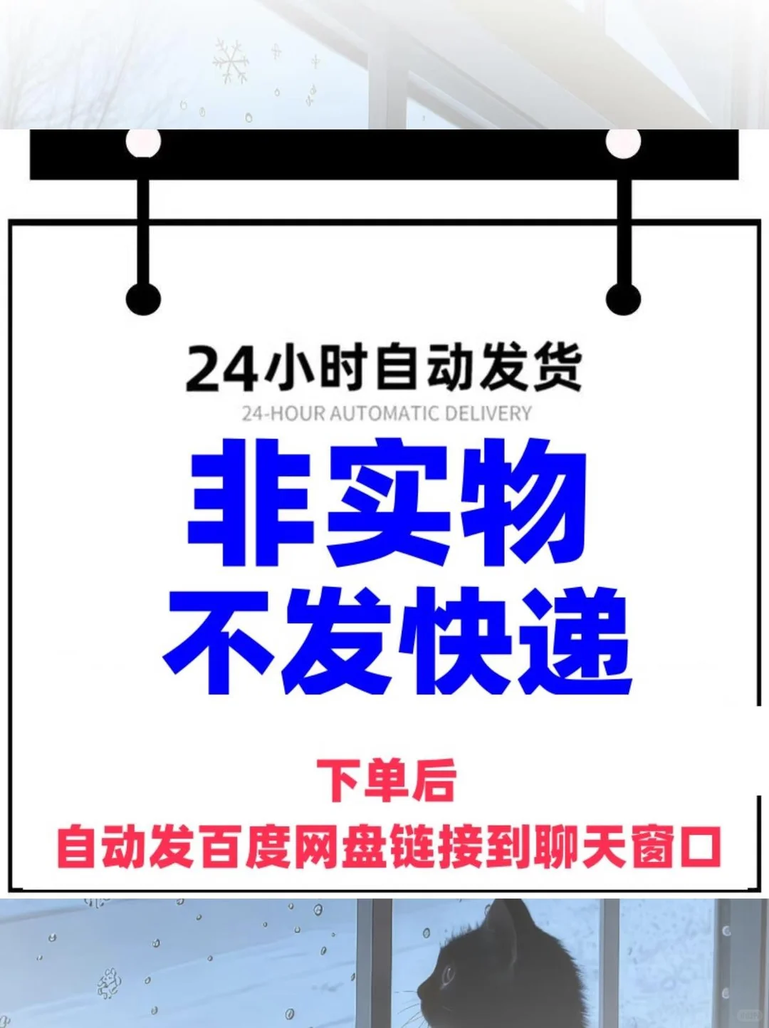 ☀️懒人工具箱！一键搞定！