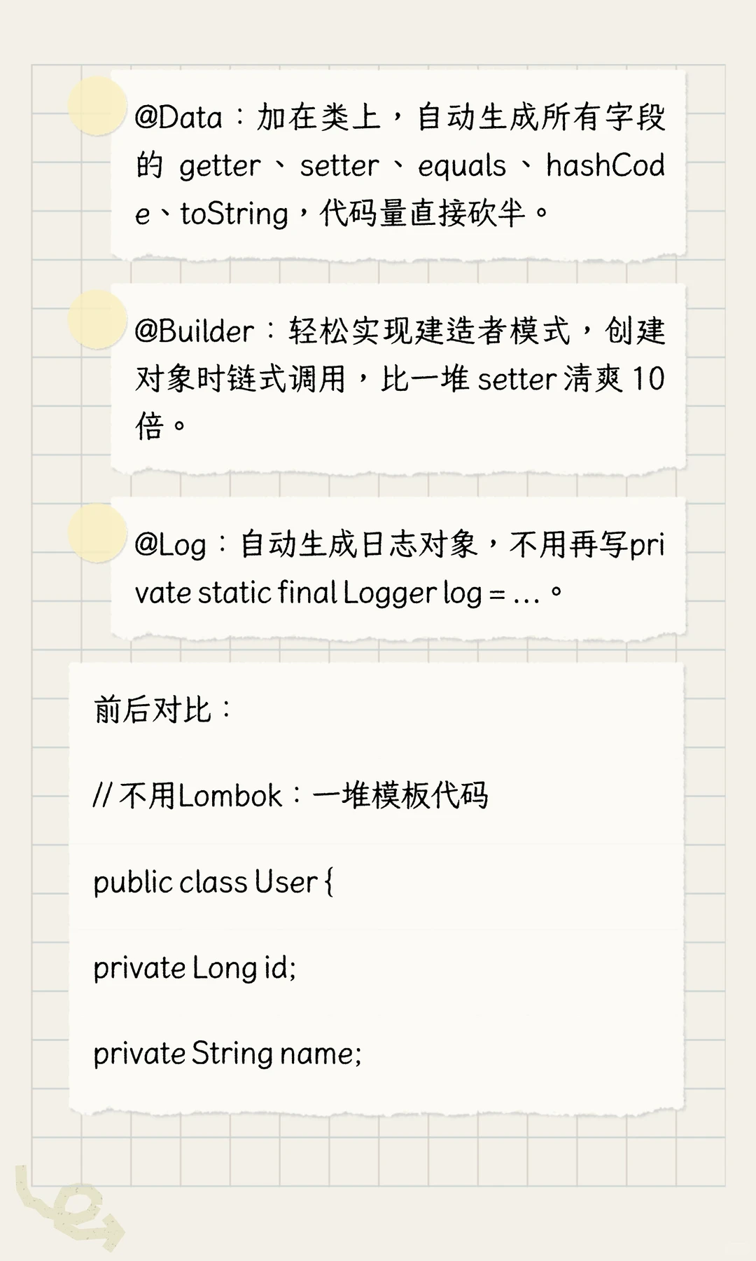 IDEA 插件封神榜！8 个免费工具让编码速度