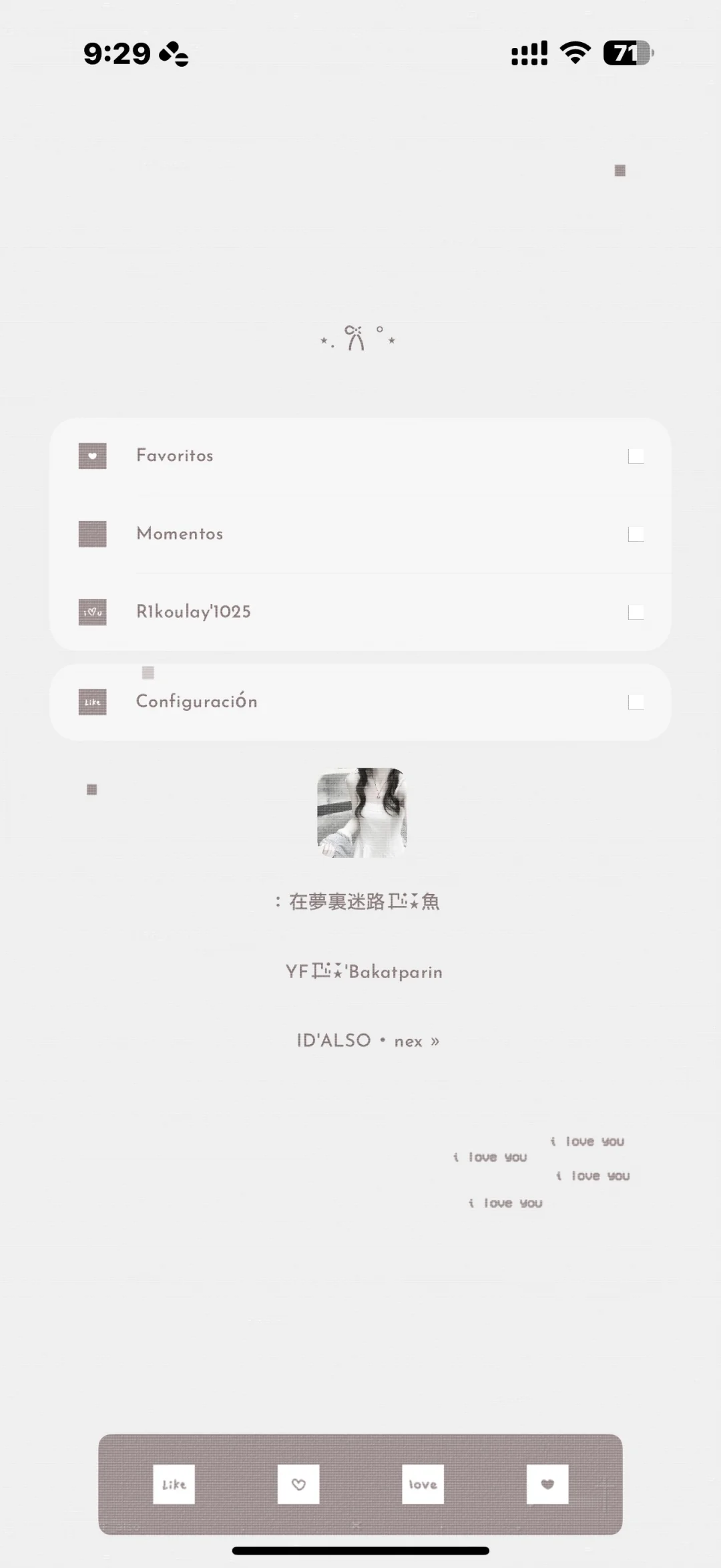 这个小布局狠狠爱住了