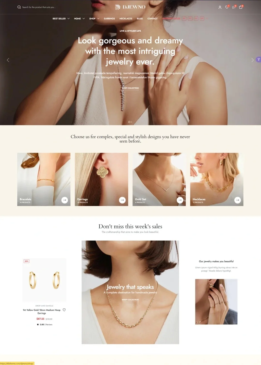 只需七天，搭建属于自己的独立站