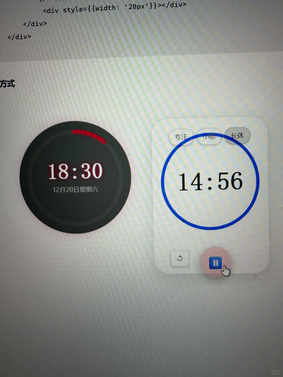 安利一个 ob 可视化插件 react components