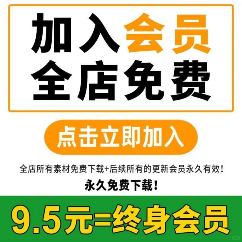 草图大师SU插件神器✨组件替换吸管工具