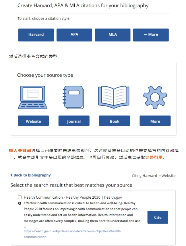 懒人的快乐之Chrome好用插件分享！（上）