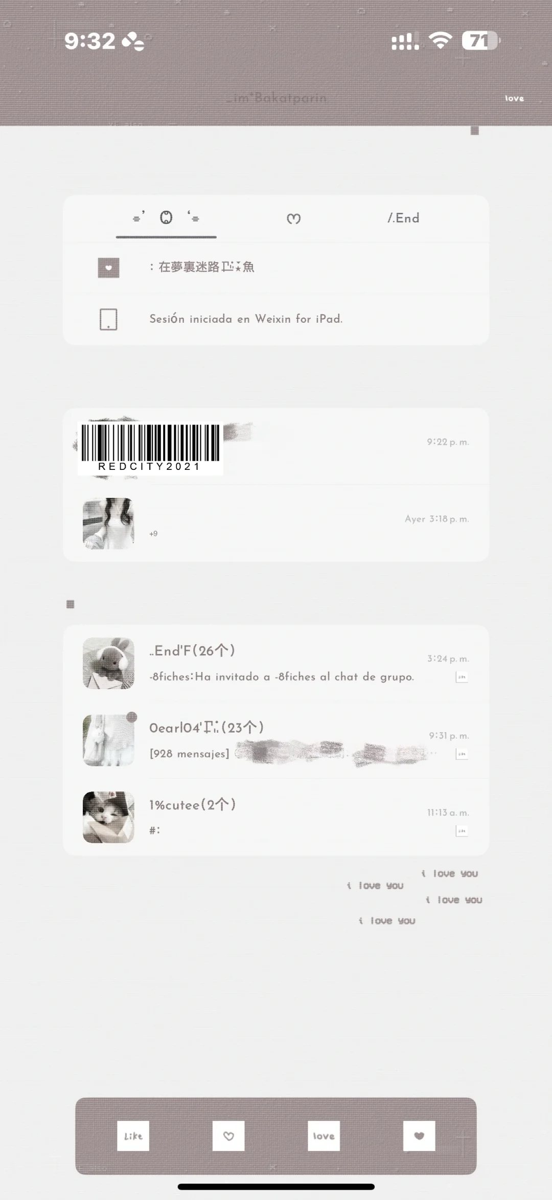 这个小布局狠狠爱住了